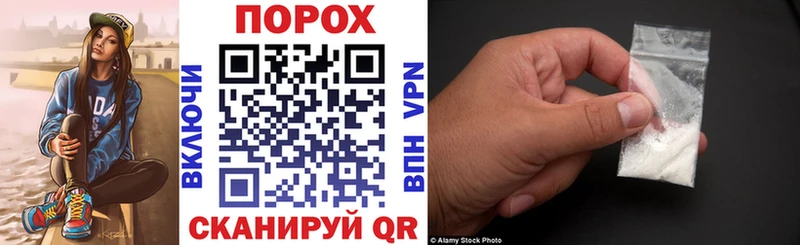 Amphetamine 98%  Купить где  Углич 