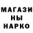 Конопля планчик AlMYRE