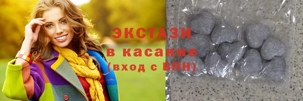 jwh Елизово