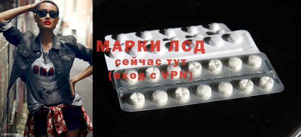мефедрон Елабуга