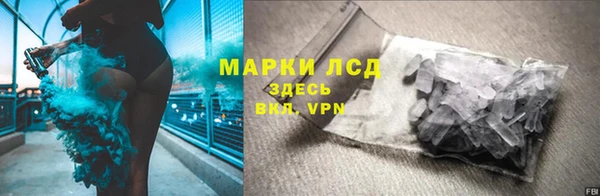 jwh Елизово