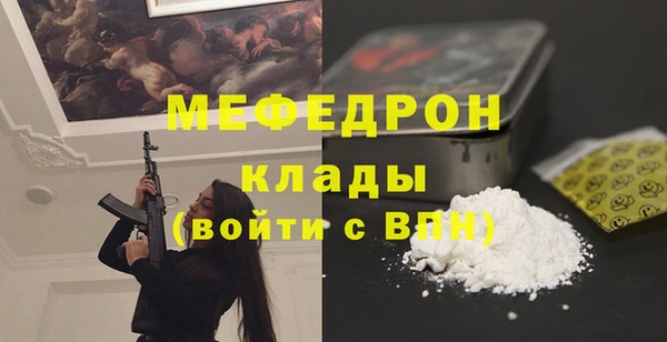 jwh Елизово