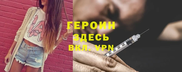 jwh Елизово