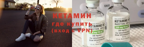 мефедрон Елабуга