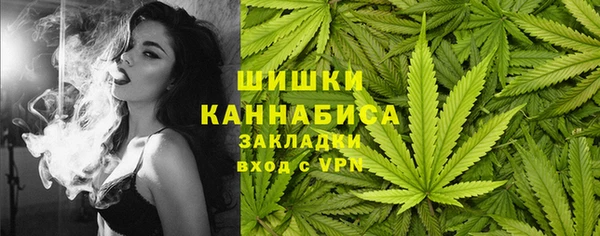 мефедрон Елабуга