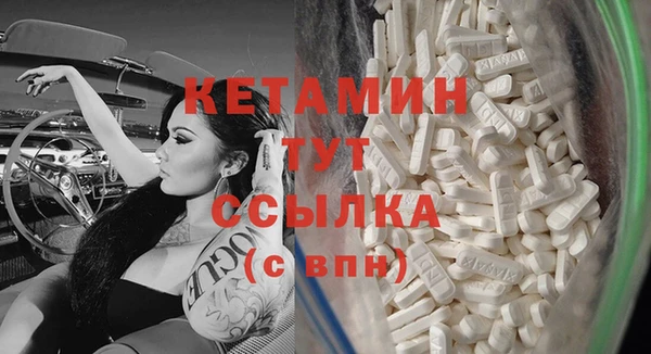 jwh Елизово