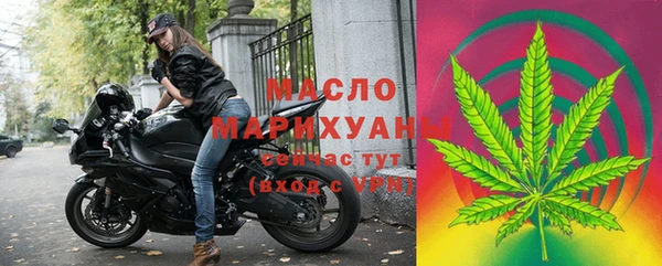 мефедрон Елабуга
