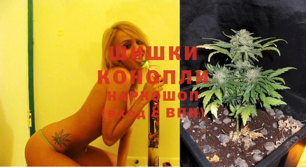 мефедрон Елабуга