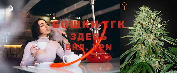 jwh Елизово