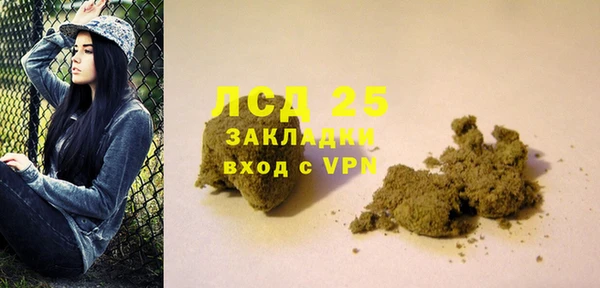 мефедрон Елабуга