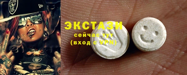 jwh Елизово