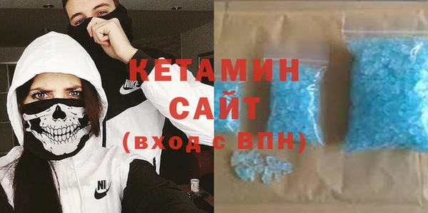 мефедрон Елабуга