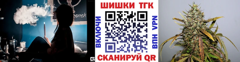 Купить  Углич  Шишки марихуана ГИДРОПОН 